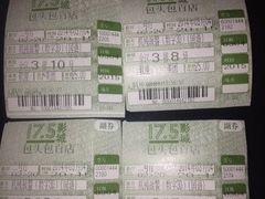 -国文影城(上海闸北店)