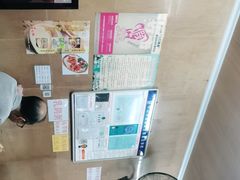 -海浪食店(湖滨中路店)