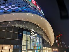 -宝龙城(杭州滨江店)