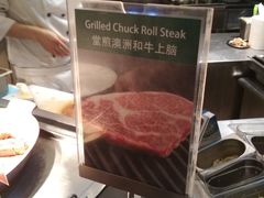 -The COOK·厨餐厅·自助餐(浦东嘉里大酒店)