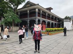 -遵义会议纪念馆