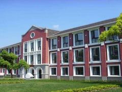 -上海财经大学(国定路校区)