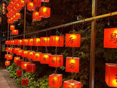 -承德避暑山庄景区