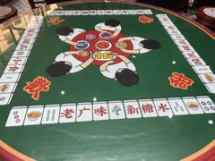 -五条人糖水铺(武林总店)