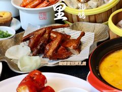 -蝴蝶里·粤菜·点心(龙湖天街&滨江店)