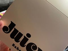 -Juicy Bakery(大学路店)