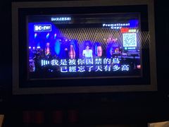 -星派对量贩式KTV(明珠店)