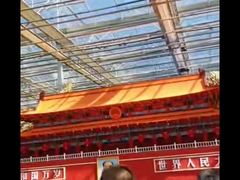-长春农博园