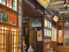 -枣玛尔脊骨汤·烤肉(西塔总店)