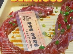-牛YO烧肉烤肉自助(万象城春河里店)