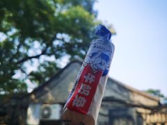 -方砖厂69号炸酱面(方砖厂胡同店)