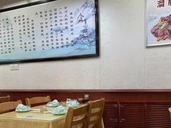 大堂-春水锅贴·传统鲁菜(大明湖店)
