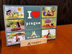 -布拉格餐厅· 中欧捷克菜(全国首店)