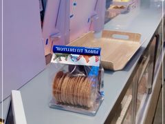 -墨茉点心局(梅溪湖新天地一店)