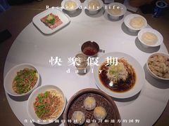 -花园茶楼(兴城西路店)