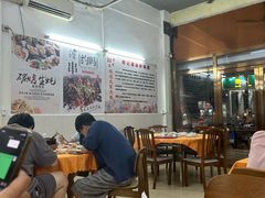 -辉记潮汕海鲜砂锅粥(市桥店)