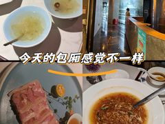 -颂·江南宴(大剧院店)