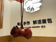 -小飞象面包公社(珠江路金鹰店)