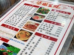 -冯姐生蚝(迎宾广场店)
