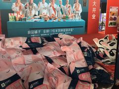 -良品铺子(五角场万达店)