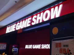 -BlueGame深蓝密室逃脱真人NPC(京投港·长阳店)