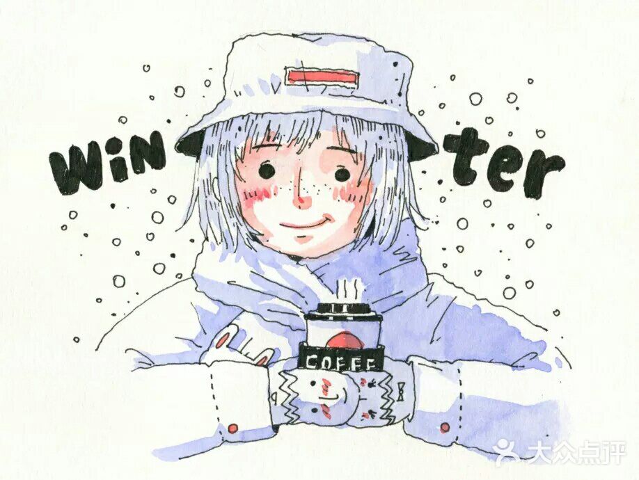 钢笔淡彩为你平凡的小日子增添温暖色彩[糖果]