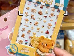 -名创优品(万达广场河东店)