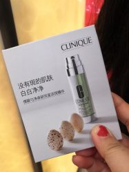 -CLINIQUE倩碧