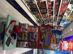 -TOYSRUS玩具反斗城(深圳布吉万象汇店)
