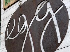 -Egg•Allday Brunch(襄阳北路店)