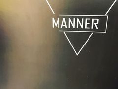 -Manner Coffee(芮欧百货店)