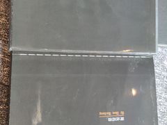 -徐记私厨(半淞园路店)