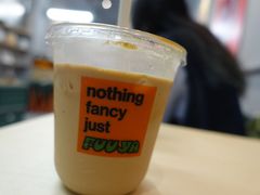 -虎伢Fuuya!咖啡煎饼(陆家嘴波特营店)