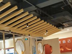 -椒王火锅(厚街万达店)