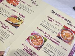 -葛尼沙印度餐厅 (镇明路店)