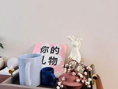-壹点灵·心理咨询中心(前滩太古里店)