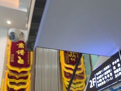 -半岛宠物医院24小时(科华中路店)
