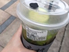 -摩柠手作茶室(国贸店)