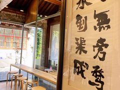 -VOYAGE COFFEE(杨梅竹店)