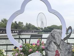 -无锡蠡湖国家湿地公园-蠡园