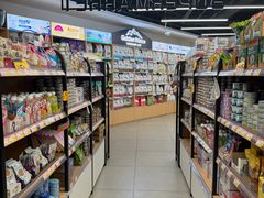 -全心全意动物诊疗中心医院(北苑店)