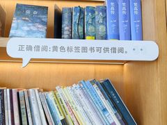 -朵云书院(滴水湖店)
