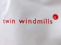 -双风车咖啡馆 Twin Windmills(六道口店)