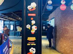 -CGV星星影城(颐堤港ScreenX店)
