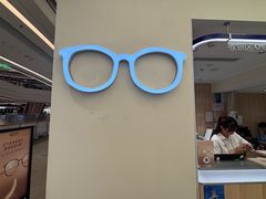 -AOJO眼镜(南翔印象城MEGA店)