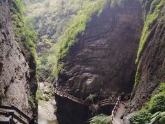 -重庆武隆天生三桥风景区-神鹰天坑