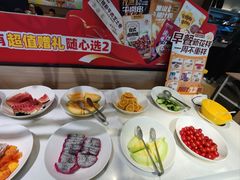 -豪客来牛排(成都锦江大融城店)