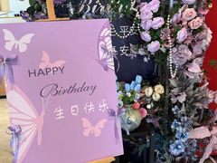 -绿杨春·淮扬宴(庐山路店)
