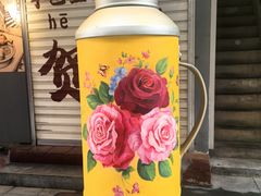 -芋包王闽南茶楼(八市店)