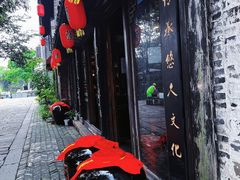 -巡塘古镇